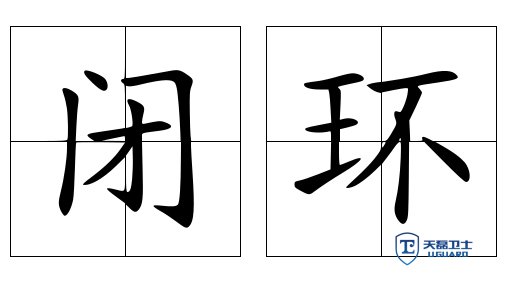 渗透测试机构报告哪家提供一对一修复指导和免费复测