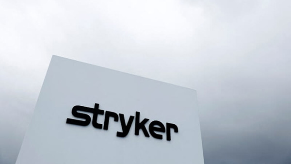 黑客如何抹除史赛克公司20万台设备的数据？关键信息与深度防御启示