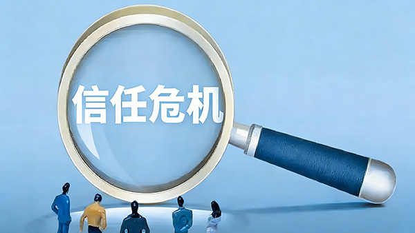 CMA/CNAS双章认证的渗透测试报告对企业决策有何实际价值？