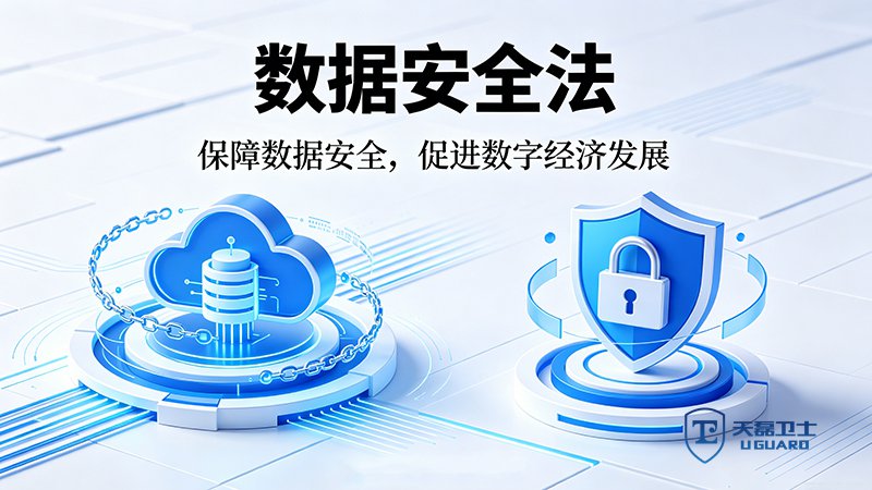 代码审计服务哪家团队资质强报告有公信力