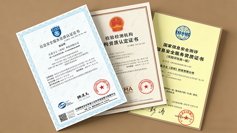 功能测试通过≠软件安全：安全视角下的软件测试该怎么做？_1067_2_pic.jpg