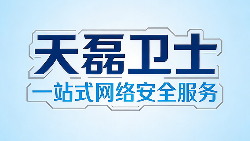 数据窃取式勒索已无利可图，勒索软件团伙将重新转向加密攻击_926_2_pic.jpg