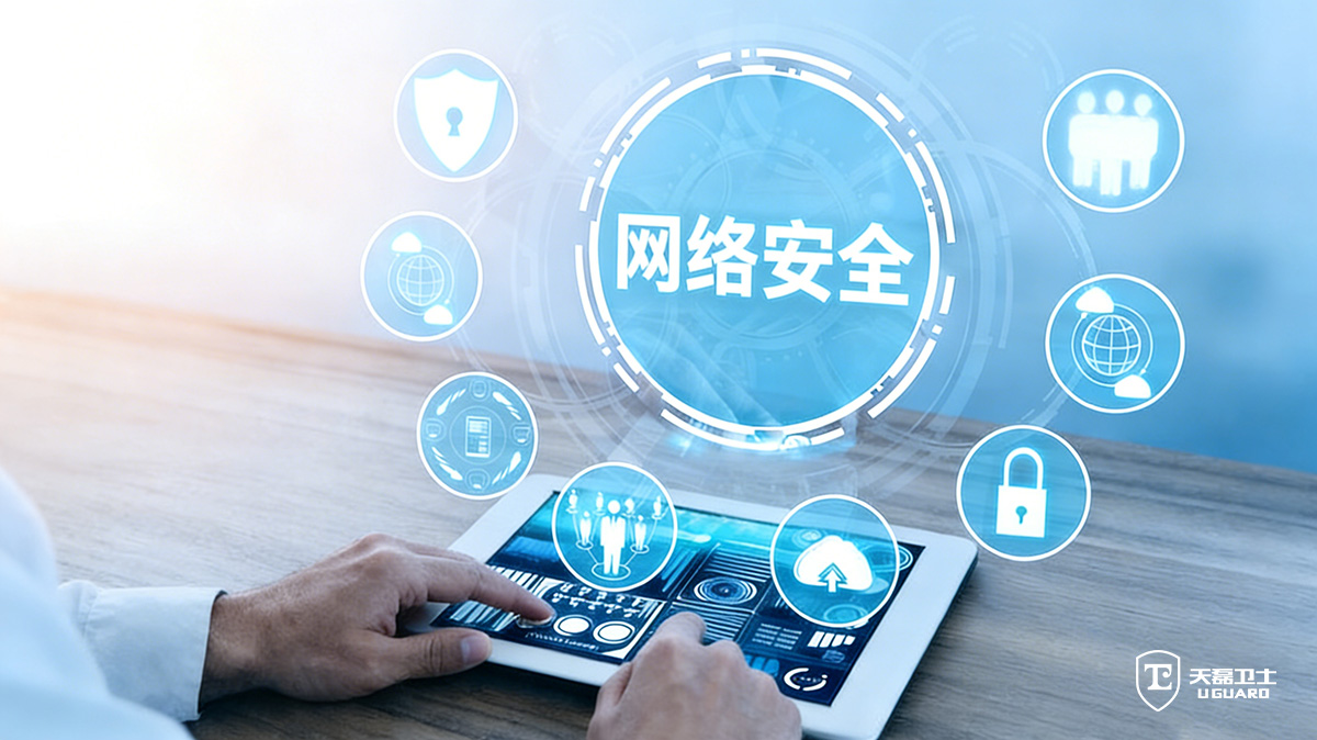 网络安全到底在做什么：从企业_IT_五大本质要素，看懂网络安全_927_2_pic.jpg
