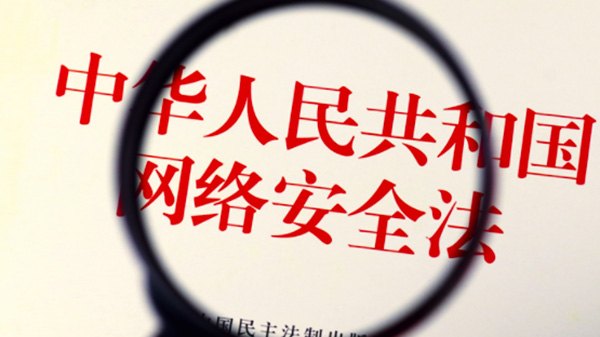 能做代码审计的公司，最好有等保经验