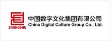 中铁建设集团有限公司